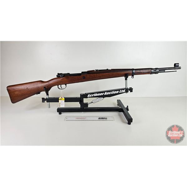 RIFLE: Ugo Mauser M24/47 : 8mm Mauser : Bolt Action (BBL 23-1/4") (S/N#1161)