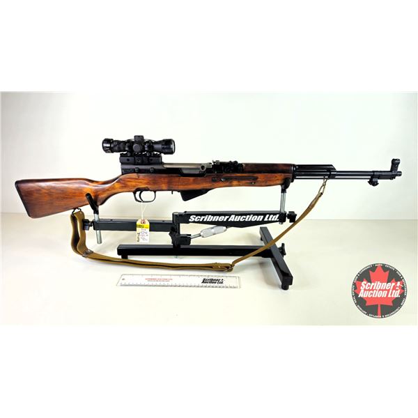 RIFLE : SKS 7.62 x 39 : Chinese Type 56 : Semi-Auto : c/w NcStar Scope 4x30E c/w Sling (BBL 20-1/2")
