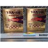 Image 8 : AMMO : Gevelot : Olympic : 12ga 2-3/4" (1-1/8oz : #4 Shot) (Vintage) (2 Boxes of 20 Rnds)  (40 Rnds 