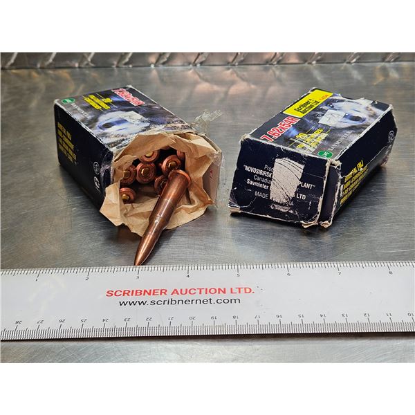 AMMO : J.S.C. : Savminter : 7.62x54R (148gr : FMJ)  (2 Partial Boxes)  (32 Rnds TOTAL)
