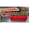 Image 3 : AMMO : Winchester : Super X : 308 Win (150gr : Silvertip)  (20 Rnds TOTAL) c/w Brass (20 Count)