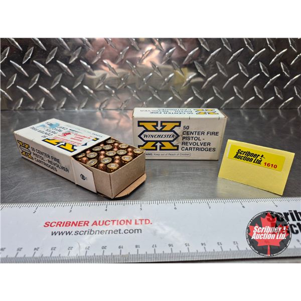 AMMO : Winchester : Super X : 32 AUTO