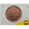 Image 2 : Canada One Cent 2006