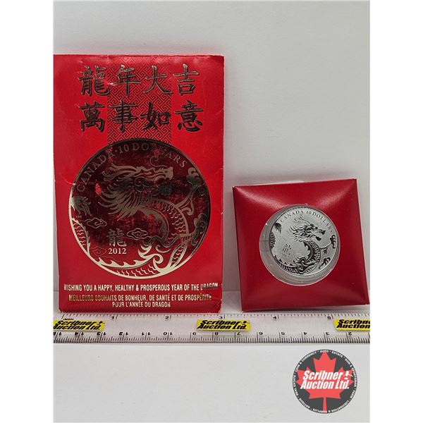 RCM Canada 2012 $10 Fine Silver Coin : Year of the Dragon (99.99%) (No COA)