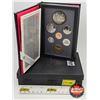 Image 1 : RCM Canada 1989 Double Dollar Proof Set