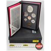 Image 1 : RCM Canada 1990 Double Dollar Proof Set