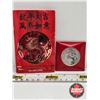 Image 1 : RCM Canada 2012 $10 Fine Silver Coin : Year of the Dragon (COA #7798) (99.99%)