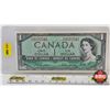 Image 1 : Mismatched Serial Numbers : Canada $1 Bill 1954 : Beattie/Rasminsky (Left : S/N# HO3272545) (Right :