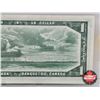 Image 6 : Mismatched Serial Numbers : Canada $1 Bill 1954 : Beattie/Rasminsky (Left : S/N# HO3272545) (Right :