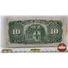 Image 4 : Bank of Montreal $10 Bill 1938 : Spinney/Gordon #051753