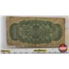 Image 4 : Dominion of Canada Twenty Five Cent 1870 "Shinplaster" : Dickinson/Harington