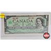 Image 3 : Collector Combo Centennial :  - $1 Bill : Beattie/Rasminsky #1867 1967 - Five Cent - Ten Cent - Twen