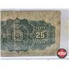 Image 6 : Dominion of Canada Twenty Five Cent 1900 "Shinplaster" : Boville