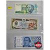 Image 2 : Variety Foreign Bills (15) : Incl . Brazil; Argentina; Nicaragua; Indonesia; Afghanistan; Peru; etc 