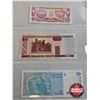 Image 7 : Variety Foreign Bills (15) : Incl . Brazil; Argentina; Nicaragua; Indonesia; Afghanistan; Peru; etc 