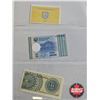 Image 9 : Variety Foreign Bills (15) : Incl . Brazil; Argentina; Nicaragua; Indonesia; Afghanistan; Peru; etc 