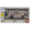 Image 1 : The Canadian Bank of Commerce $10 Bill 1935 : Logan #784921
