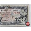 Image 3 : The Canadian Bank of Commerce $10 Bill 1935 : Logan #784921