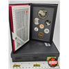 Image 1 : RCM Canada 1992 Double Dollar Proof Set