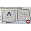 Image 6 : RCM Joint Fine Silver Coin Set 1998 : $5 Dr Norman Bethune Arrival in China : 60th Anniversary (In P