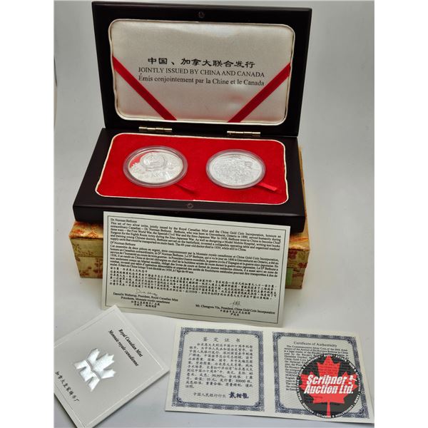 Mint of Finland : 2011 Fiji $1 Proof Coin : Cabbage Rabbit Filigree (COA .999)