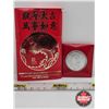 Image 1 : RCM Canada 2012 $10 Fine Silver Coin : Year of the Dragon (COA #7655) (99.99%)