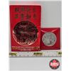 Image 1 : RCM Canada 2012 $10 Fine Silver Coin : Year of the Dragon (COA #7732) (99.99%)