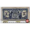 Image 4 : The Canadian Bank of Commerce $10 Bill 1935 : Logan #841482