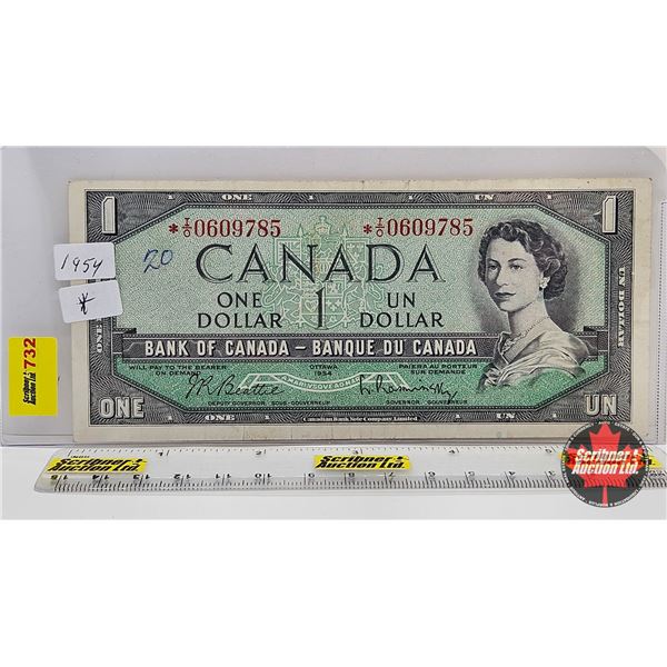 Canada $1 Bill 1954 *Replacement : Beattie/Rasminsky # *IO0609785