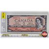 Image 1 : Canada $2 Bill 1954DF "Devil's Face" : Coyne/Towers #BB4691731