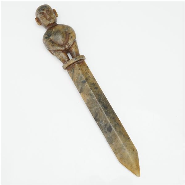 Archaic Two-Faced dagger