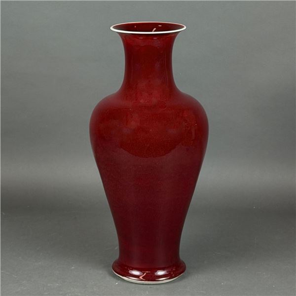 Large Qing Dynasty Langyao Vase