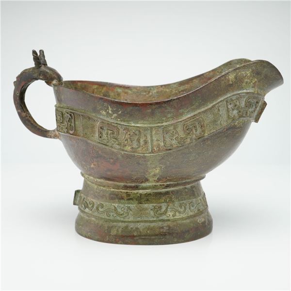 Chinese Archaistic Dragon Yi Gong Ritual Pouring Vessel