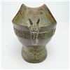 Image 2 : Chinese Archaistic Dragon Yi Gong Ritual Pouring Vessel