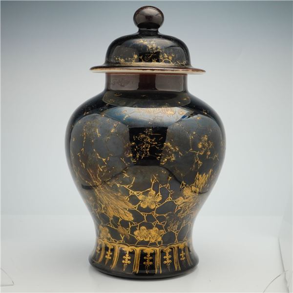 Chinese Black and Gilt Porcelain Ginger Jar with Lid