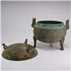 Image 2 : Chinese Bronze Ritual Food Vessel