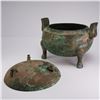 Image 2 : Chinese Bronze Ritual Food Vessel