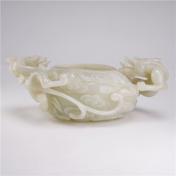 Chinese Carved Jade Dragon Brush Washer