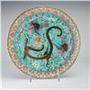Image 1 : Chinese Famille Rose Porcelain Dragon and Phoenix Plate