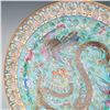 Image 3 : Chinese Famille Rose Porcelain Dragon and Phoenix Plate
