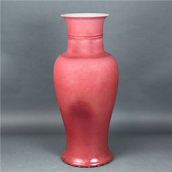 Chinese Monochrome Peachbloom Glazed Porcelain Baluster Vase with Kangxi Mark