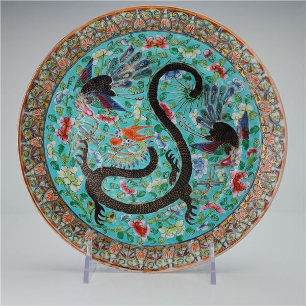 Chinese Turquoise Ground Famille Rose Porcelain Dragon Plate