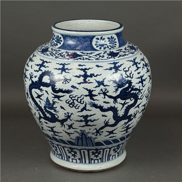 Ming Dynasty Porcelain Five Dragon and Cloud Motif Floor Jar