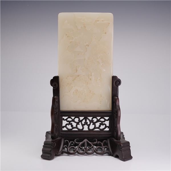 Qing Dynasty Chinese White Jade Plaque