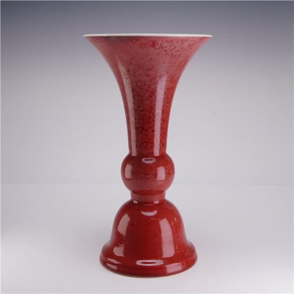 Qing Dynasty Qianlong Peachbloom Trumpet Vase