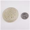 Image 4 : Qing Dynasty Reticulated White Jade Ornament