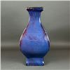 Image 1 : Qing Flambe Glazed Quadrangular Ceramic Vase