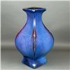 Image 2 : Qing Flambe Glazed Quadrangular Ceramic Vase