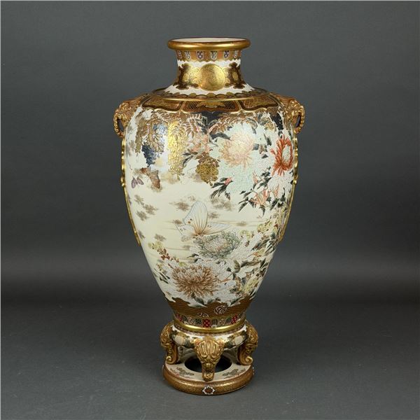 Japanese Meiji Satsuma Floor Vase