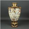 Image 1 : Japanese Meiji Satsuma Floor Vase